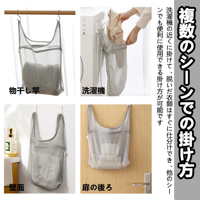 TokTech Laundry Bag, S: 15.7 x 13.8 x 13.8 x