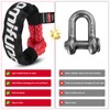 Aomifunny Synthetic Soft Shackle Rope, 2-Pack 1/2in x 22in, 56000