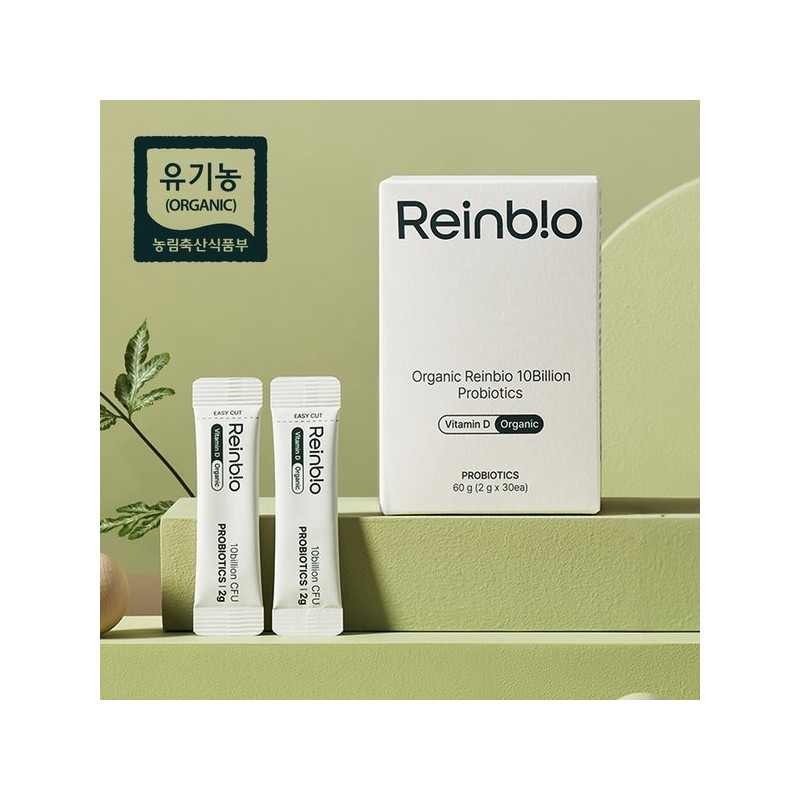 (라인비오)유기농 100억 프리미엄 락토프리 프로바이오틱스 유당 없는 비타민D 유산균 (Linebio)