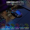 Gaming Mouse G-M5 PRO 2023 PRO 2.2 oz (65 g)