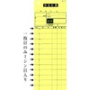 Your Accounting Vote (Accounting Voucher) Includes 2 Duplicator, Perforated, Pack