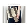 Giselle Pass Case, Commuter Holder, Selectable Reel, Coin Purse, Card