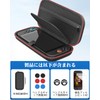 Switch 2 Compatible Storage Case, 2025 Model (Compatible with 7.9-inch