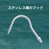 WanFengXue 3pcs Harpoon Stainless Steel Harpoon Tip 8mm Screw Type