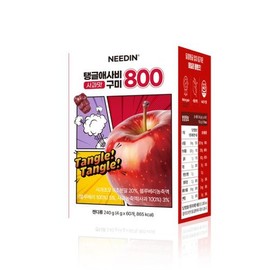 Needin 탱글애사비 구미 5박스(총 300구미) 5개월분 Tanggle Asabi Gummies 5 Boxes (Total 300 Gummies) 5-Month Supply