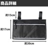 Felimoa Wheelchair Bag Pouch Accessory Pocket Portable Bag Side Pouch