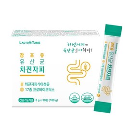 장건강 유산균 차전자피 분말 30포 차전자피분말스틱 차전차피 차전피차 Gut Health Probiotic Psyllium Husk Powder 30 Sticks