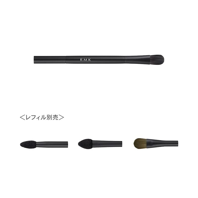 RMK Eye Shadow Brush, D