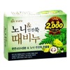 [Lungs_62] Noni & Mugwort Exfoliating Soap Shower Exfoliating Soap 90g (46431549) / [룽스_62]노니인진쑥 때비누 샤워때비누 90g (46431549)