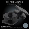 Splenno Hot Shoe Adapter 1/4 Screw, 4 Pack for Strobe