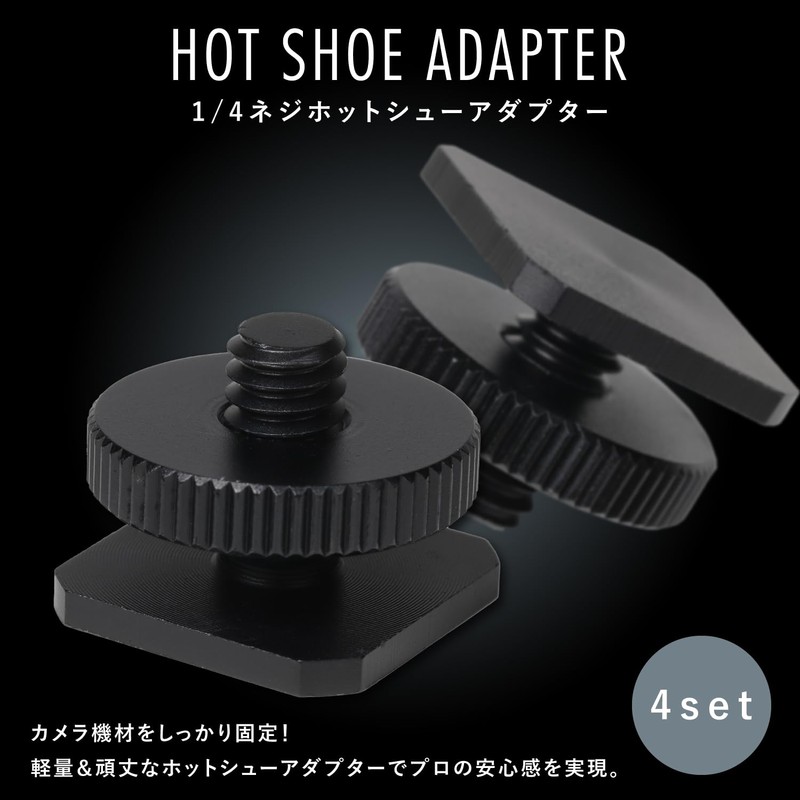 Splenno Hot Shoe Adapter 1/4 Screw, 4 Pack for Strobe