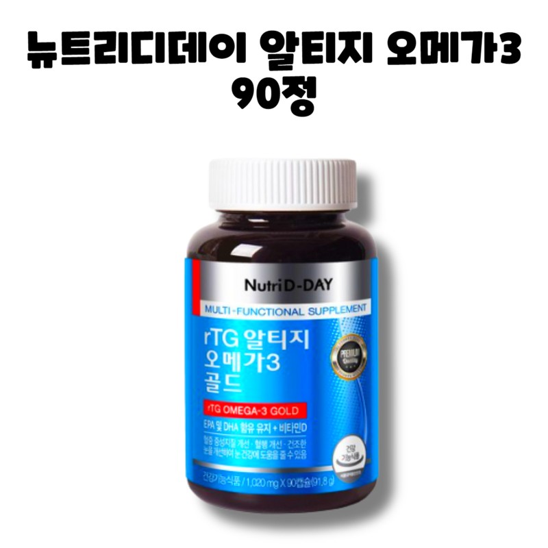 Nutri D Day RTG Altige Omega 3 Gold 90 tablets