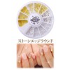 Nail Recipes, Nail Art, Nail Parts, 6 Ps, Gel Nails,