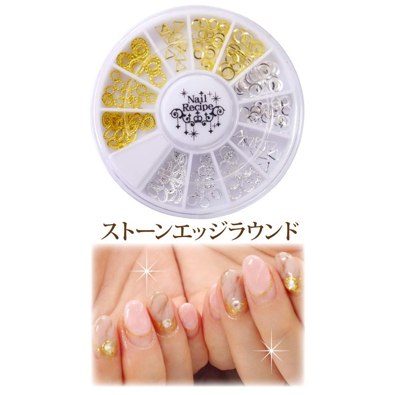 Nail Recipes, Nail Art, Nail Parts, 6 Ps, Gel Nails,