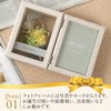 Nanairo-kan Dried Flower Photo Frame, Retirement Gift, Wedding Gift, Flower,