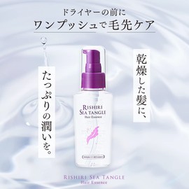 利尻 昆布 Hair Essence 80ml
