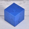 3D Quadrate Shape Decompression Toy Assemble Logical Thinking Educational ToyBlue