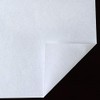 Okinao Copy Paper, Washi Print, Inkjet, Laser Printer, Report Paper,