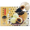 Royal Family Bubble Tea Milk Mochi, 210 g, (Pack of