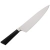 Mercer Culinary Züm Forged Chef's Knife, 9 Inch