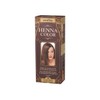 Venita Henna Color Hair Dye 18 Black Cherry 75ml