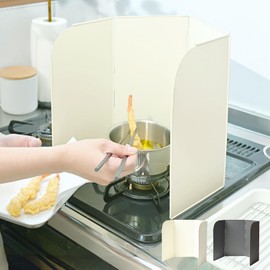 CICADA Range Guard, For Gas Stoves, Ih 4 Sides, Dishwasher Safe, Oil Splash Guard, 23.6 inches (60 cm), Folding, Only For Use (Dark Gray)