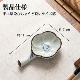 Ink Ink Ink Ink Calligraphy Brush Holder Ink Holder Calligraphy Stylish Lightweight Stationery Beginners Elementary School Students (Lotus and Pufffish, 4.3 x 2.9 x 0.9 inches (11 x 7 x 2.3 cm)