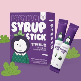Detailed page [6 Boxes] Our Kids Elderberry Syrup Sticks 10gX14 Pack Bellflower Loofah Yuzu Elderberry / [6박스] 우리아이 엘더베리 시럽스틱 10gX14포 도라지 수세미 유자 엘더베리