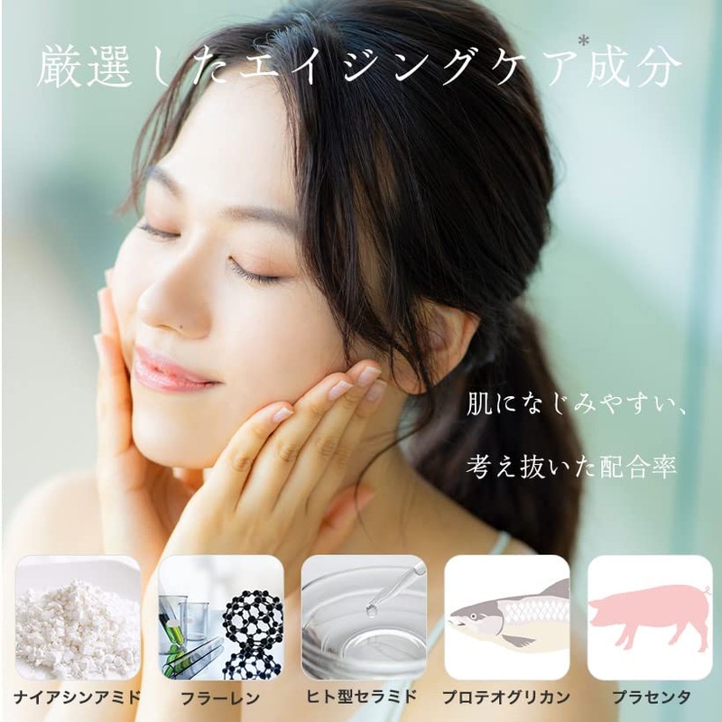 Nenrin Lab Aging Care Cream, 1.1 oz (30 g)