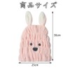 SSZYMAOYI Towel Cap, Dry Cap, Hair Cap, Absorbent Towel, For