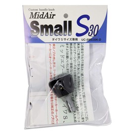 Ulucus Small S30 Daiwa S Only Black