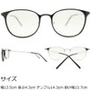 [eight tokyo AZ limited] 老眼鏡 鯖江メーカー高機能レンズ ブルーライトカット/UVカット/近赤外線カット おしゃれ メンズ レディース