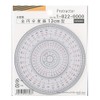 Uchida full circle protractor 12cm 1-822-0000