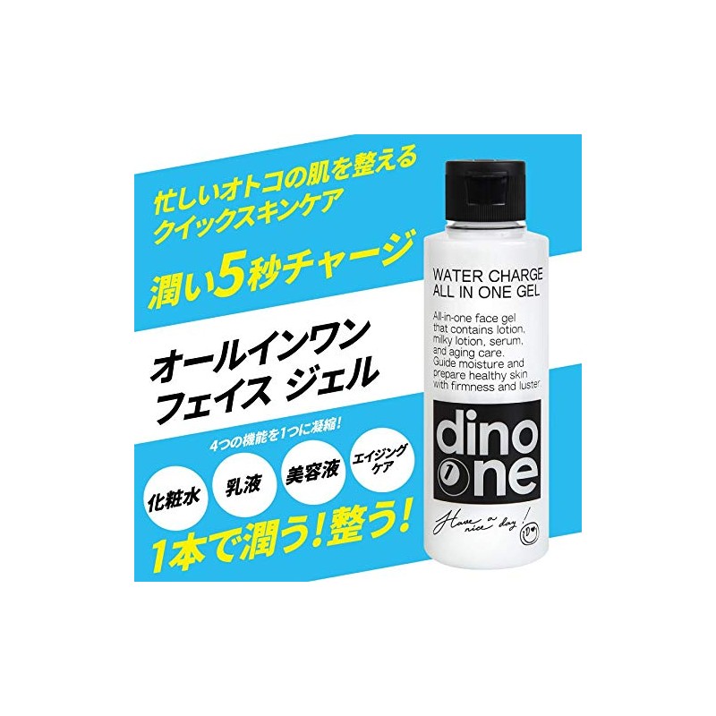 dino one All-in-One Gel Lotion Lotion, For Men, 5.3 oz