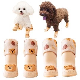 Yeduzyn 4Pcs Waterproof Dog Boots Dog Shoes for Snow and Rain Teddy Pomeranian Bichon Middle and Small Dogs (Brown Bear, Small)