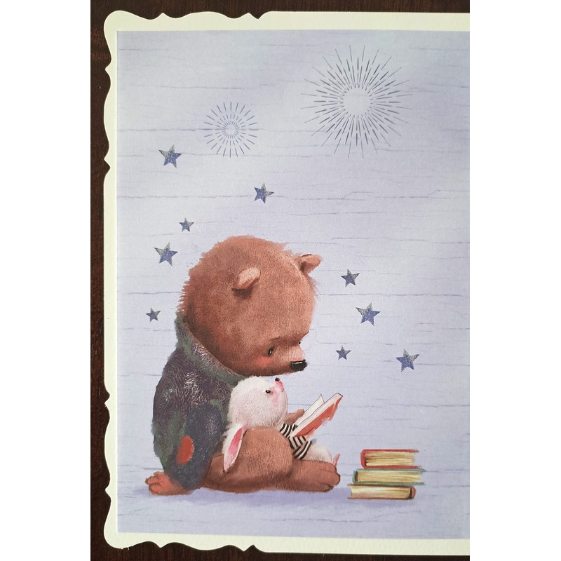 Happy Birthday Daddy Love You Lots. Cute Card Design