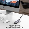 UGREEN USB 延長ケーブル USB3.0 延長コード 金メッキコネクタ 高速データ転送 タイプAオス - タイプAメス