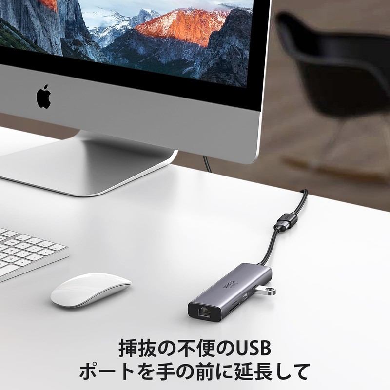 UGREEN USB 延長ケーブル USB3.0 延長コード 金メッキコネクタ 高速データ転送 タイプAオス - タイプAメス