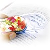 Kyoei Plastic LED Swing Loupe Design 22 SR-1900-22