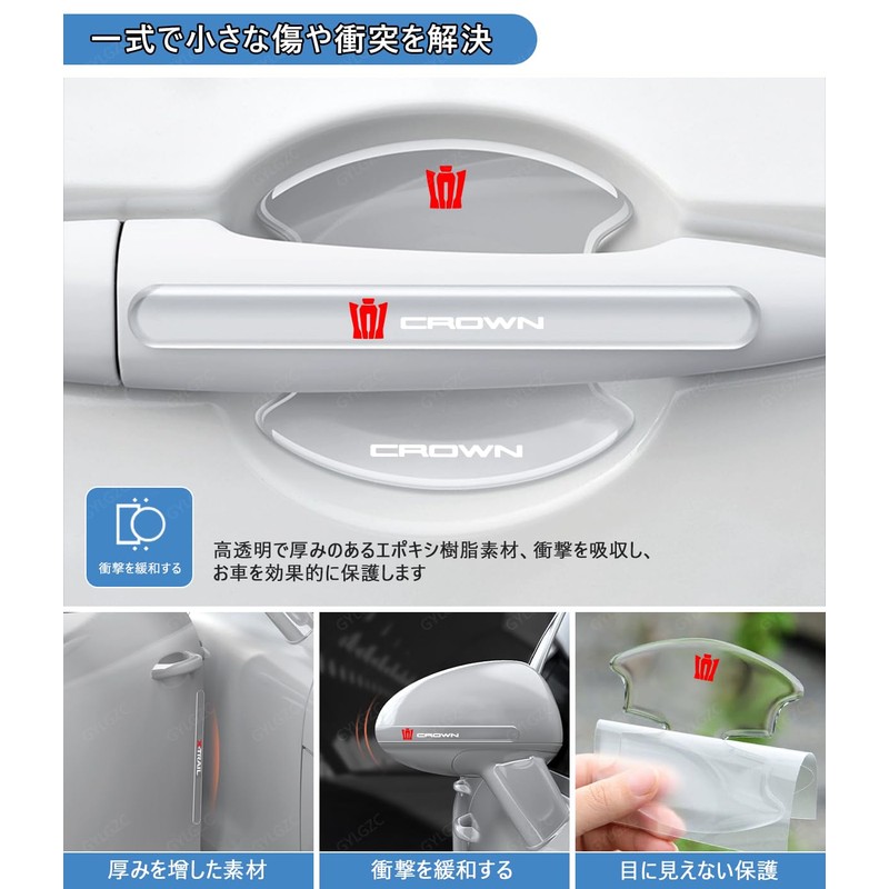 Door Handle Protector for Honda N-BOX All Series Car Parts