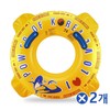 Yellow Round Handle Dolphin Tube 74cm x 2pcs Summer Tube