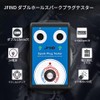 zmart Spark Plug Tester Double Hole Diagnostic Tool Car 12V