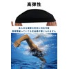 harukita Swim Cap, Swimming Cap, Swimming Cap, Swimming Cap, Swimming