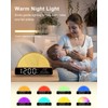 HAODINGMAI Sunrise Alarm Clock Wake Up Light with Sunrise Simulation