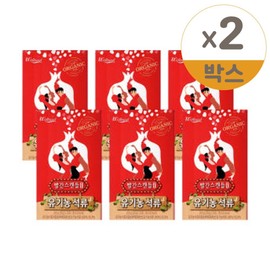 Red Scandal Organic Pomegranate Plus 20g / 빨간스캔들 유기농 석류 플러스 20g X 60개입 2개