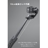Feiyu Vimble 2A 3-Axis Extendable Handheld Gimbal Stabilizer