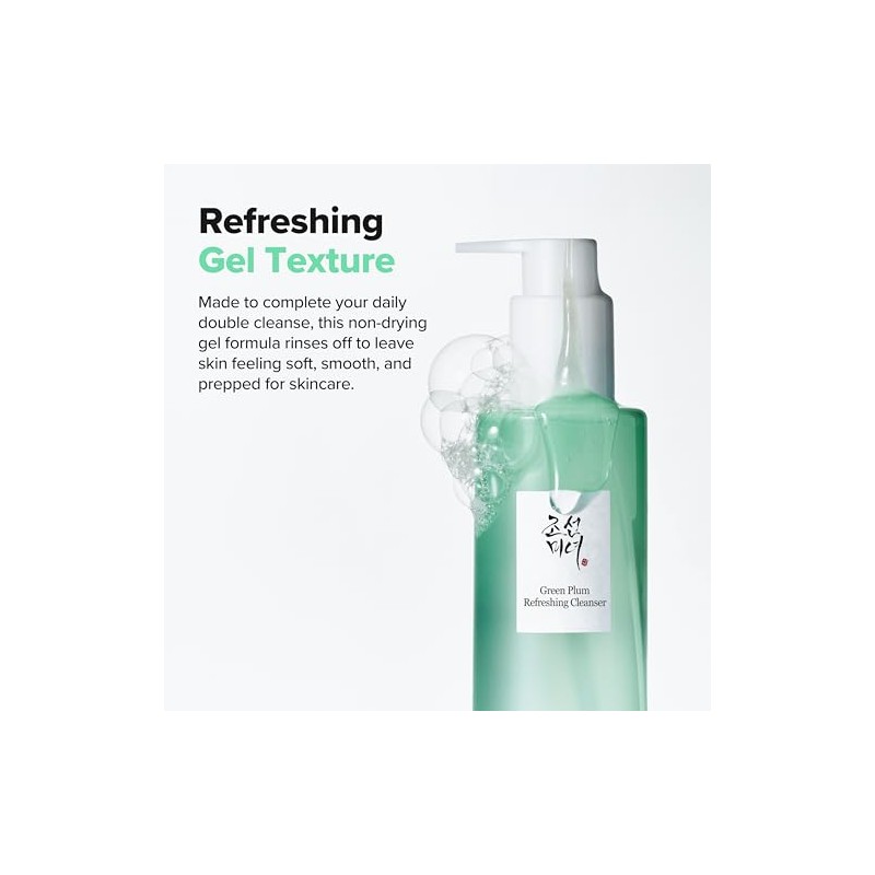 Green Plum Refreshing Cleanser