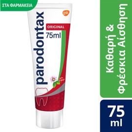 Parodontax Original with Mint and Ginger Flavor, Toothpaste for Bleeding Gums, 75ml