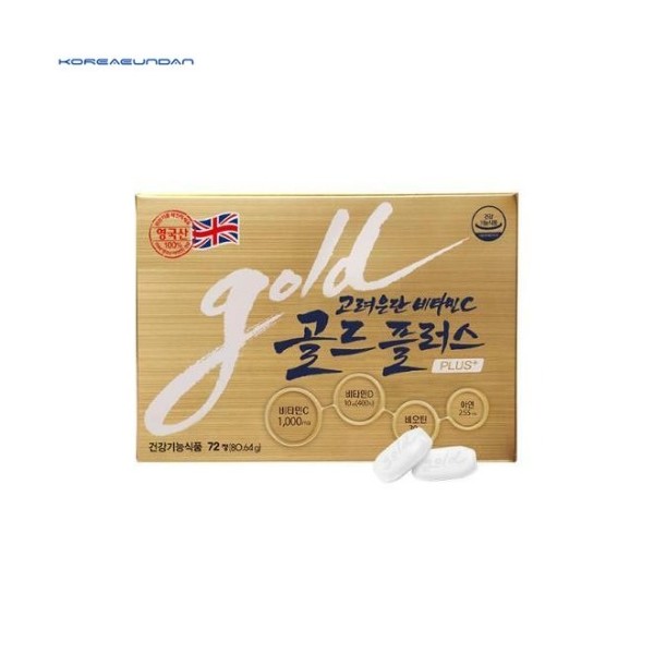 Other KOREA EUNDAN Vitamin C Gold Plus 72tablets (80.64g)