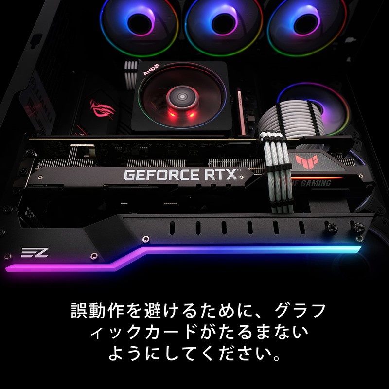 EZDIY-FAB Universal Video Card Holder GPU Brace Support Secure Graphics